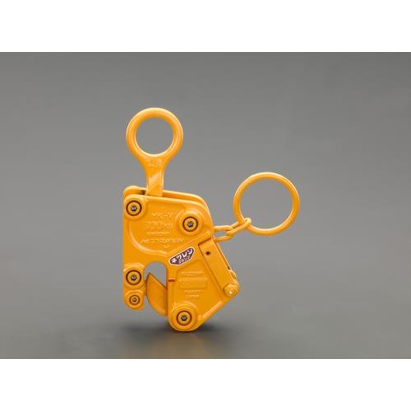 エスコ EA984DL-10 0.5ton鋼板竪吊クランプ 1個（ご注文単位1個）【直送品】