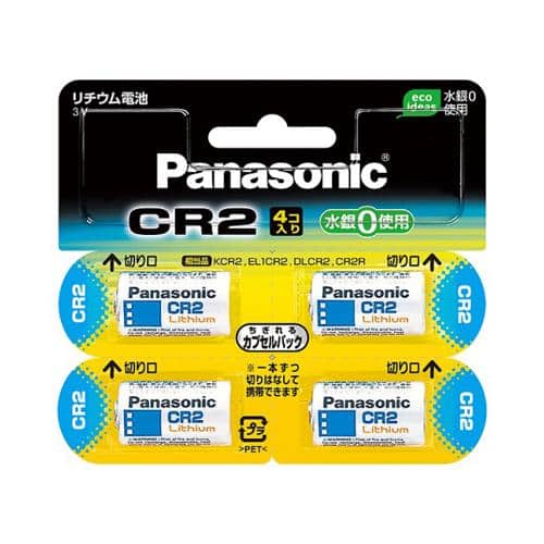 エスコ EA758YC-5 [CR2x4個] 3V 乾電池(リチウム・カメラ用) 1束 （ご注文単位1束）【直送品】