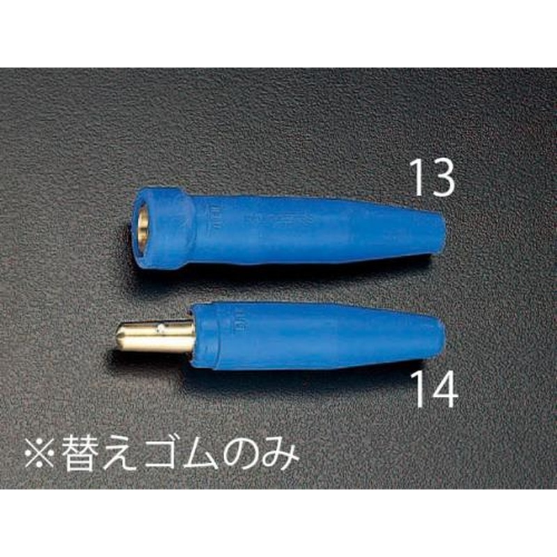 エスコ EA315-14[EA315-4用]雄ゴム 1個（ご注文単位1個）【直送品】