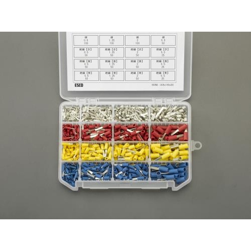 エスコ EA538LG-43 板状形圧着端子セット 1個（ご注文単位1個）【直送品】