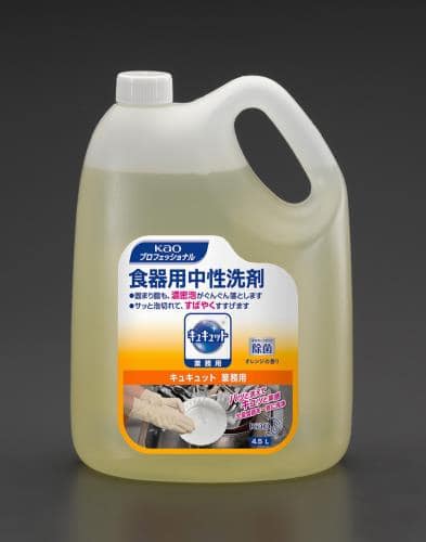 エスコ EA922KA-32B 4.5L 食器用洗剤(キュキュット/4個) 1箱 （ご注文単位1箱）【直送品】