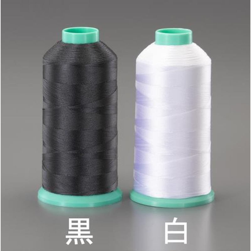 エスコ EA628AY-112 #20x2000m縫糸(ポリエステル製/白) 1個(ご注文単位1個)【直送品】