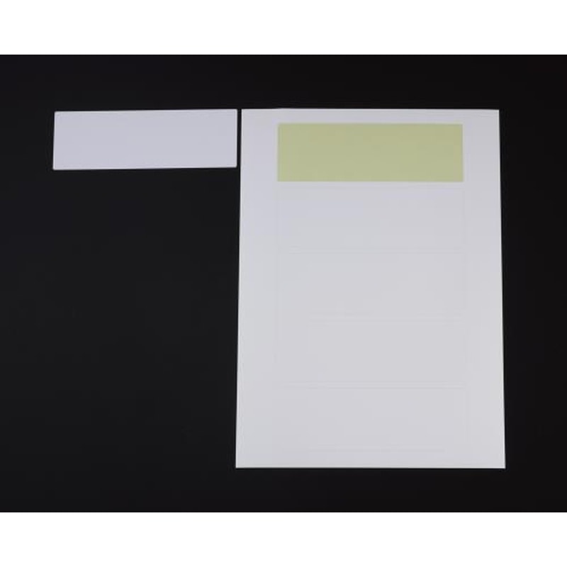 エスコ EA759XD-21 A4判/1面プリンターラベル(強粘着/10枚 1個（ご注文単位1個）【直送品】