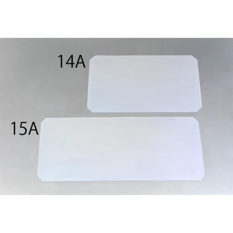 エスコ EA976AK-14A 510x310x1mmメタルラックミニ棚板シート 1個(ご注文単位1個)【直送品】