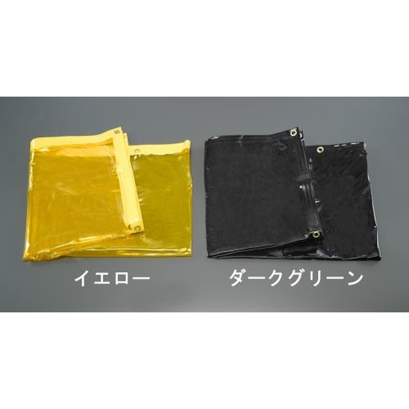エスコ EA334BE-1G 970x1970mm溶接作業用フィルム(緑色) 1個（ご注文単位1個）【直送品】