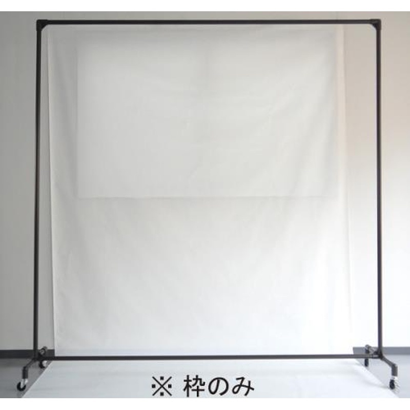 エスコ EA334BF 2000x2150mm溶接作業フェンス 1個（ご注文単位1個）【直送品】