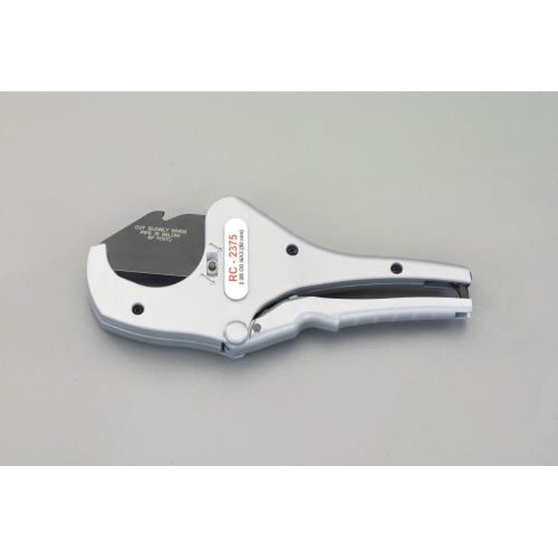 エスコ EA338RC φ12-63mm/255mmPE管カッター(ラチェット式) 1個（ご注文単位1個）【直送品】