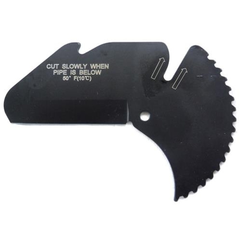 エスコ EA338RC-1 替刃(EA338RC用/1枚) 1個（ご注文単位1個）【直送品】