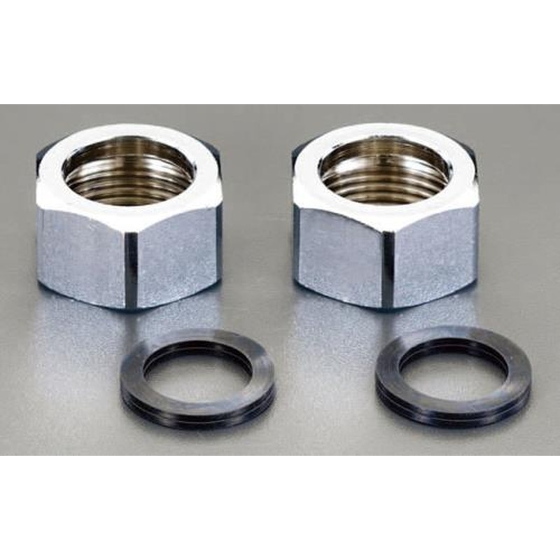 エスコ EA424AE-13 呼13/G1/2”ナットセット(フレキパイプ用/2個) 1個（ご注文単位1個）【直送品】
