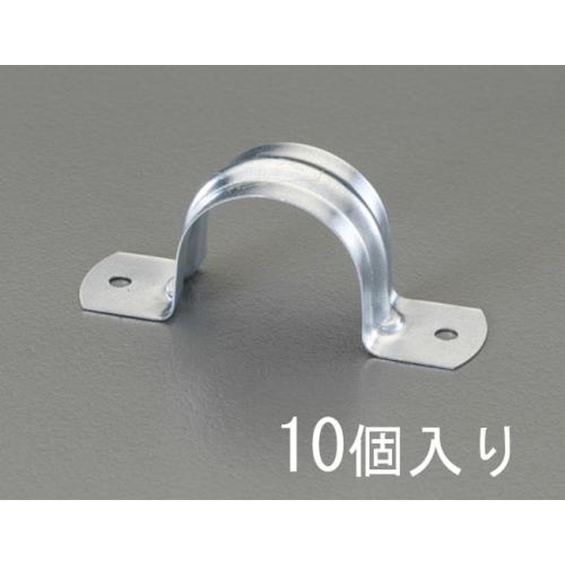 エスコ EA440BA-25V VP25サドルバンド(VP管用/10個) 1個（ご注文単位1個）【直送品】