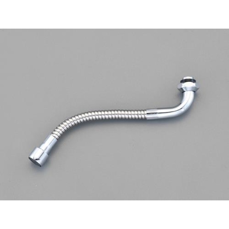 エスコ EA468BZ-43 W26x20T/400mm自在フレキノズル 1個（ご注文単位1個）【直送品】