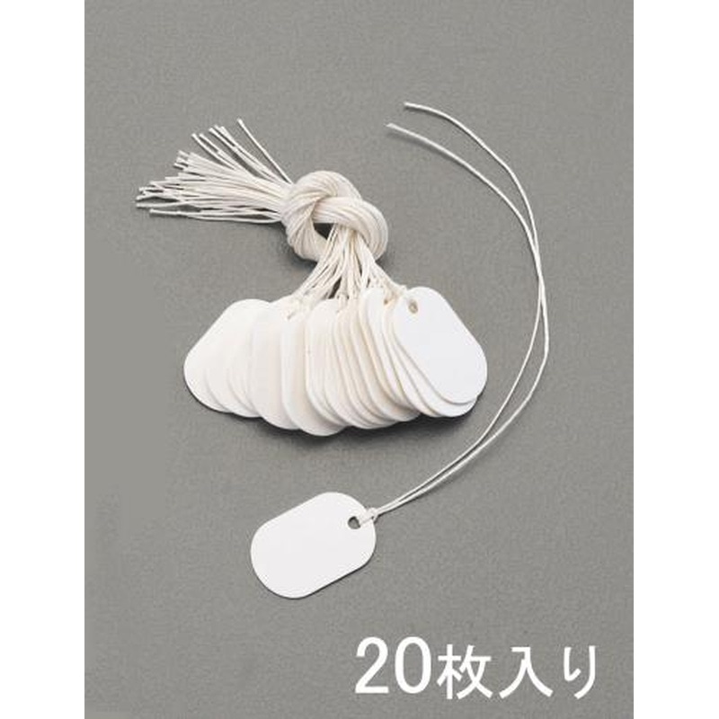 エスコ EA475HD-13 20x30mm配線分別用札(小判形/20枚) 1個（ご注文単位1個）【直送品】