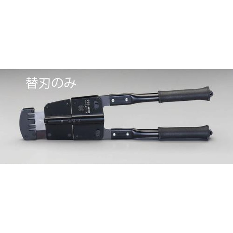 エスコ EA527AE-1B[EA527AE-1用]替刃 1個（ご注文単位1個）【直送品】