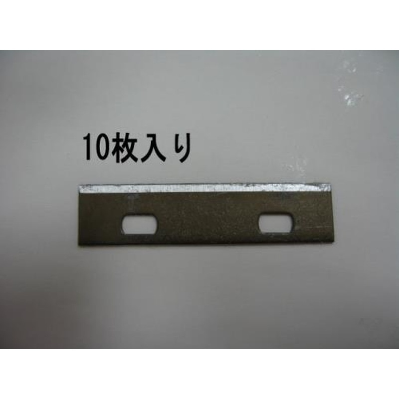 エスコ EA589AY-2B[EA589AY-2用]カッター替刃(10枚) 1個（ご注文単位1個）【直送品】