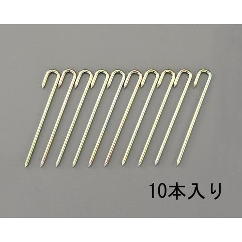 エスコ EA628ZE-2 φ7.0x200mmロープ止め金具(J型/10本) 1個（ご注文単位1個）【直送品】