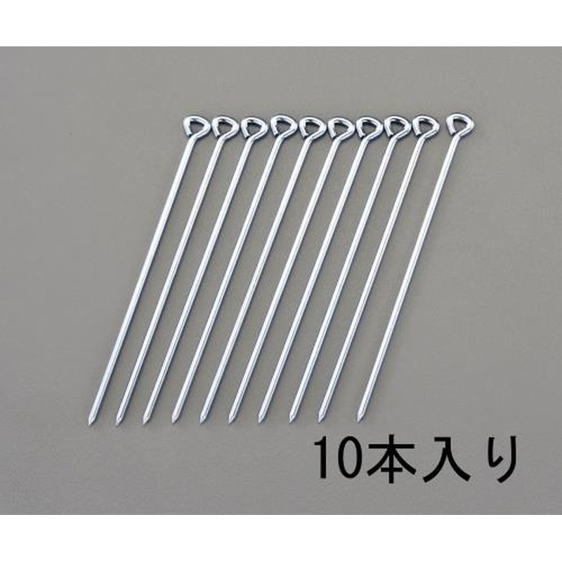 エスコ EA628ZE-3 φ5.0x200mmロープ止め金具(丸型/10本) 1個(ご注文単位1個)【直送品】