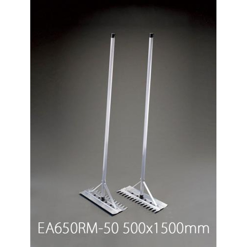 エスコ EA650RM-50 500x1500mmレーキ・兼用代かき(アルミ製/2本) 1個（ご注文単位1個）【直送品】