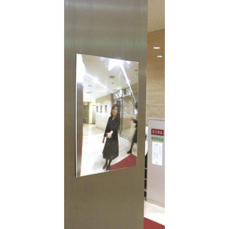 エスコ EA724ZK-56 145x205mmフラット型凸面機能ミラー(0-10度) 1個（ご注文単位1個）【直送品】