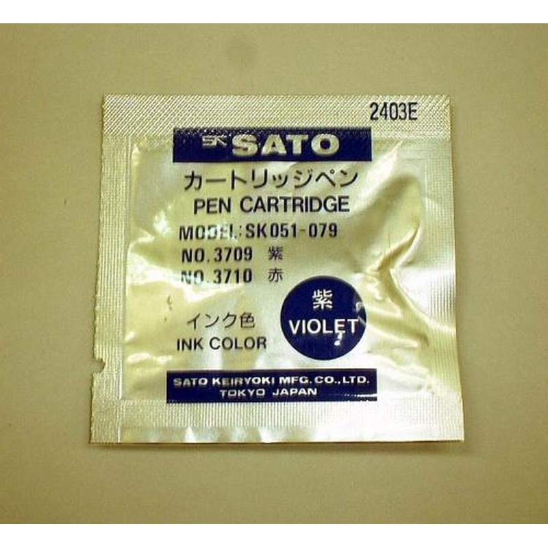 エスコ EA742S-11[紫]温湿度記録計用カートリッジペン 1個（ご注文単位1個）【直送品】