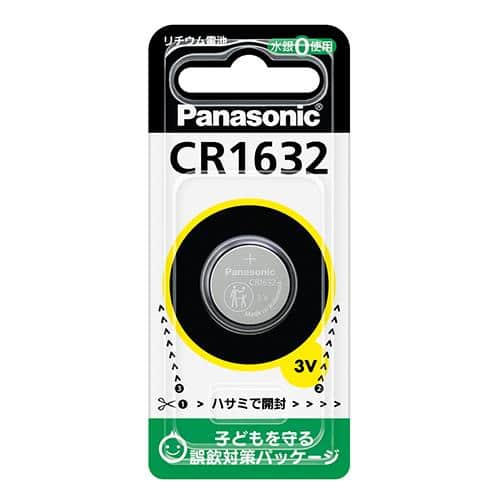 エスコ EA758YD-5 (CR1632) 3V コイン電池(リチウム) 1個 （ご注文単位1個）【直送品】