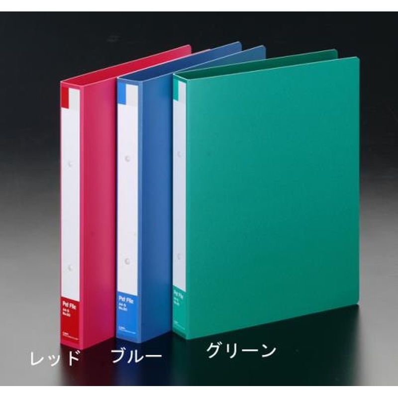 エスコ EA762cm-23B A4/S型リングファイル(緑) 1個（ご注文単位1個）【直送品】