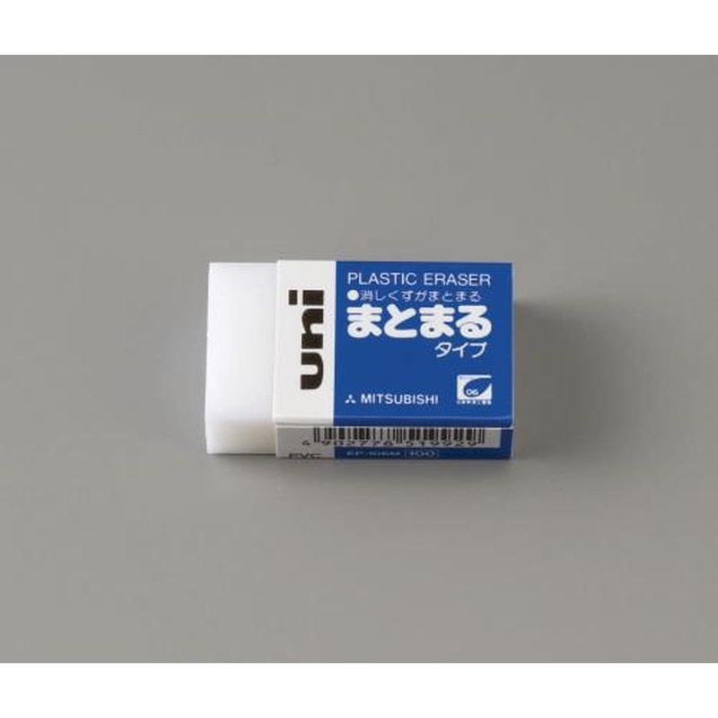 エスコ EA765FH-13 45x25x14mm消しゴム(まとまるタイプ) 1個(ご注文単位1個)【直送品】