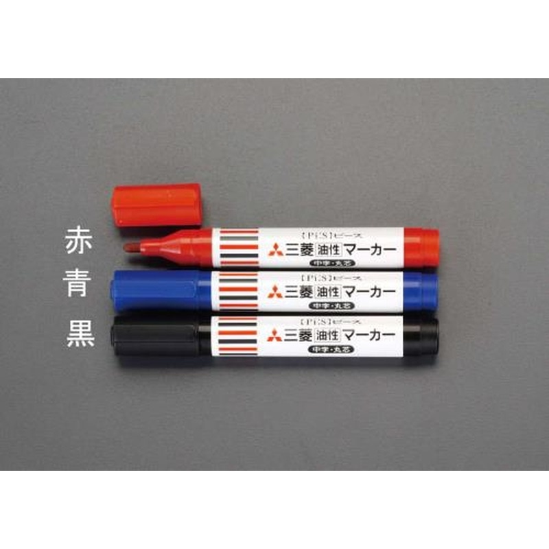 エスコ EA765MJ-47B[黒/中字]油性マーカー 1個（ご注文単位1個）【直送品】
