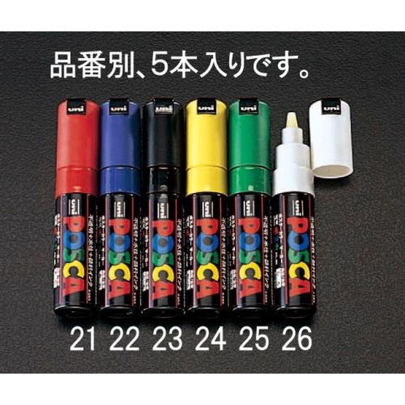 エスコ EA765MK-15B 15本組/太字水性マーキングペン 1個（ご注文単位1個）【直送品】