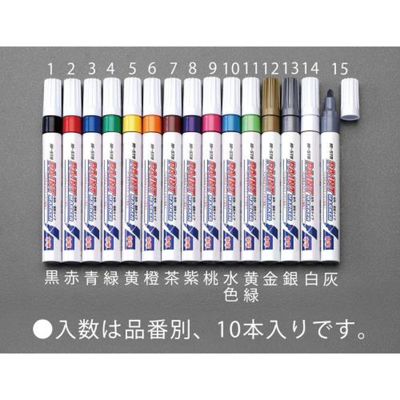 エスコ EA765MR-14[白]油性ペイントマーカー(10本) 1個（ご注文単位1個）【直送品】