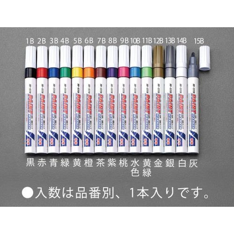 エスコ EA765MR-14B[白]油性ペイントマーカー 1個（ご注文単位1個）【直送品】