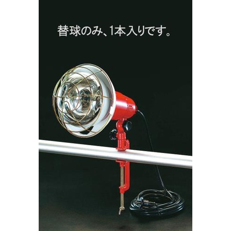 エスコ EA814AB-29 AC100V/200W電球(EA814AB-2用) 1個（ご注文単位1個）【直送品】