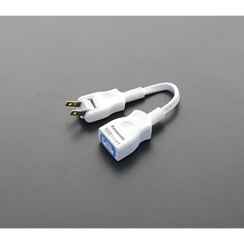 エスコ EA815GL-160 AC125V/15Ax0.1m 延長コード(スイングプラグ) 1個 （ご注文単位1個）【直送品】