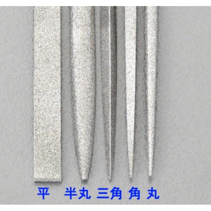 エスコ EA826NA-5C 200mm/#150ダイヤモンドやすり(精密・三角) 1個（ご注文単位1個）【直送品】