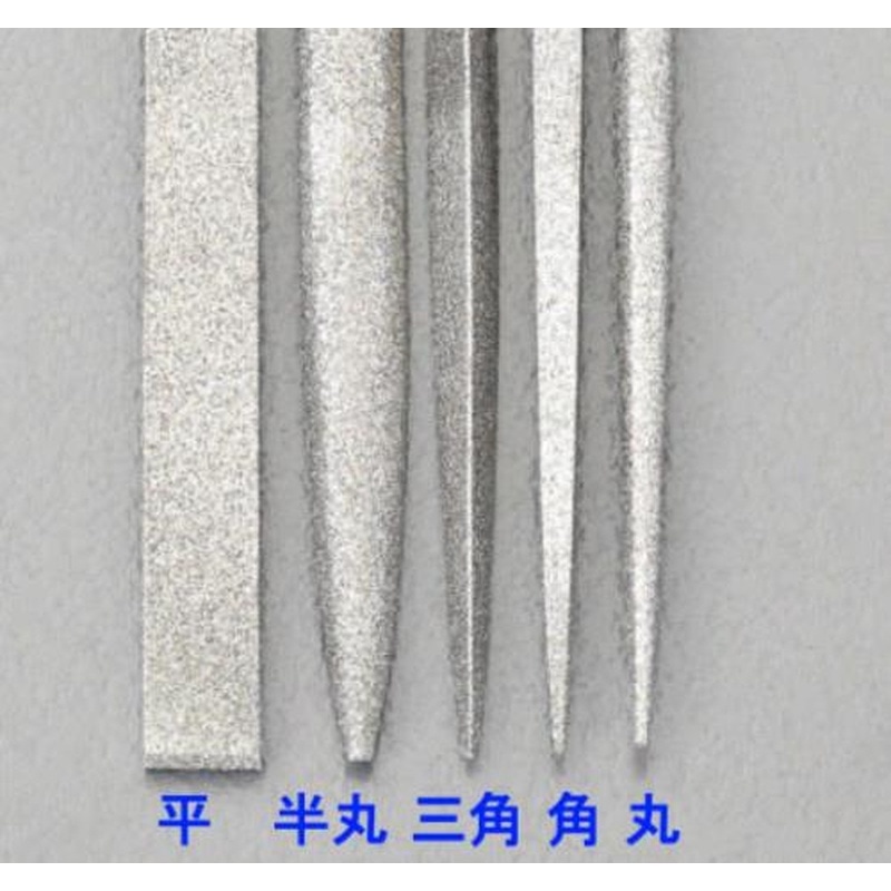 エスコ EA826NA-8D 180mm/#150ダイヤモンドやすり(精密・角) 1個（ご注文単位1個）【直送品】