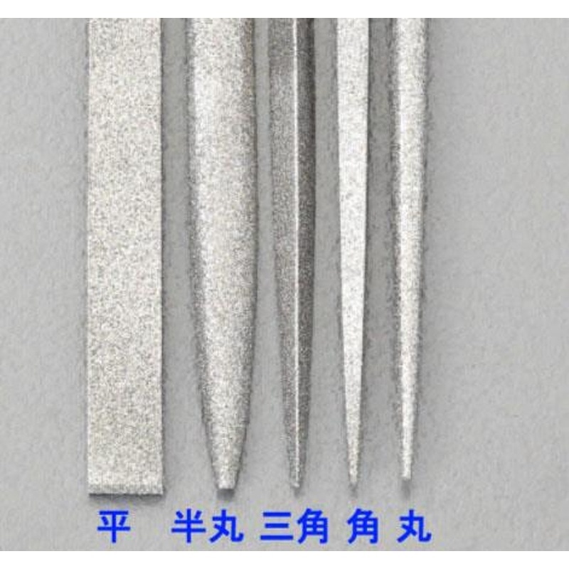 エスコ EA826NA-12D 140mm/#150ダイヤモンドやすり(精密・角) 1個（ご注文単位1個）【直送品】