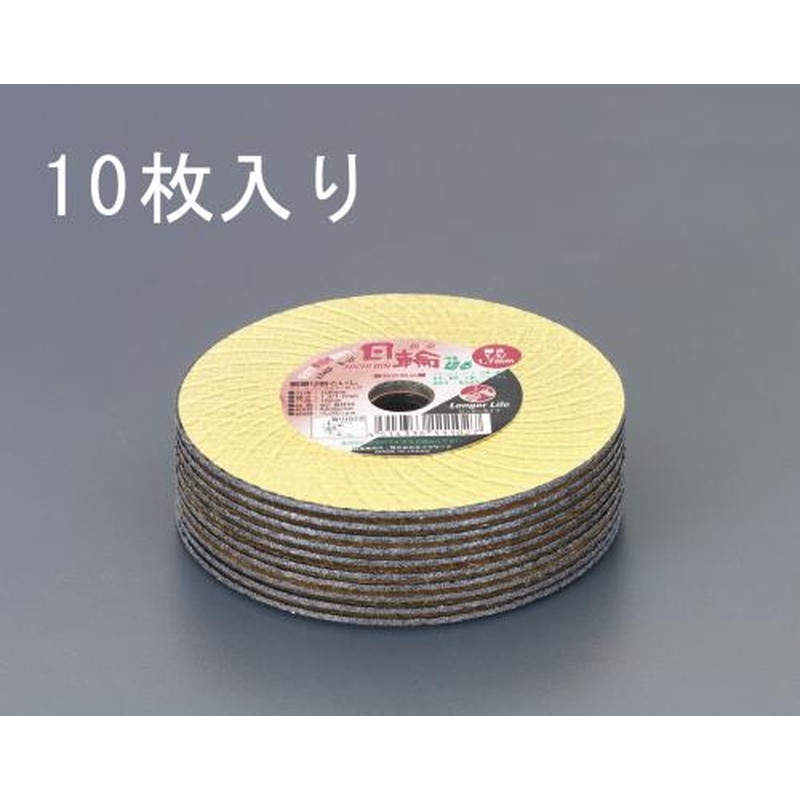 エスコ EA843XB-102 106x1.3mm薄型切断砥石(10枚) 1個（ご注文単位1個）【直送品】
