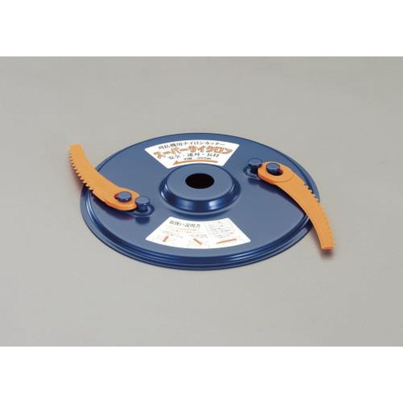 エスコ EA898R-13 355mmナイロンカッター 1個（ご注文単位1個）【直送品】