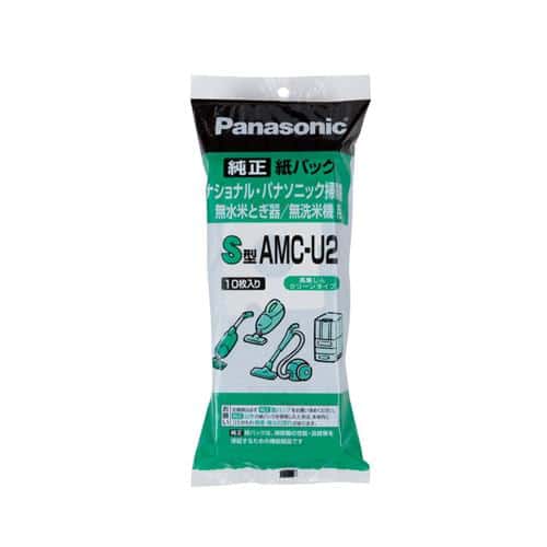 エスコ EA899AM-201 紙パック・肩掛け型(パナソニック用・10枚) 1束 （ご注文単位1束）【直送品】