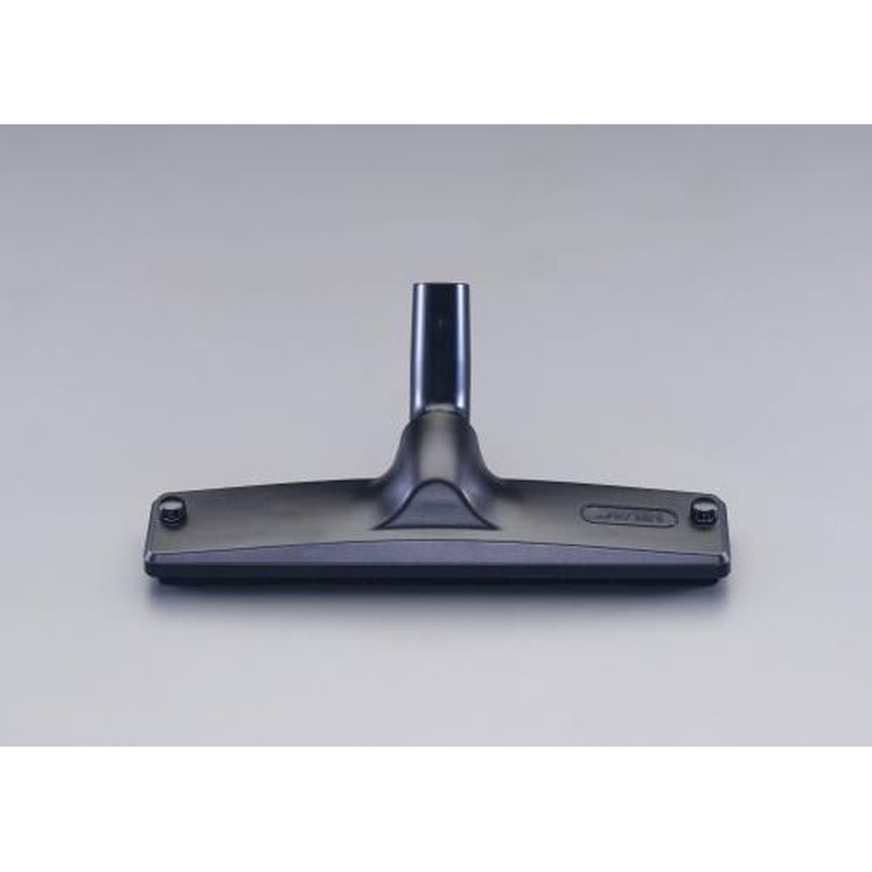 エスコ EA899NA-104 掃除機用T型ノズル 1個（ご注文単位1個）【直送品】