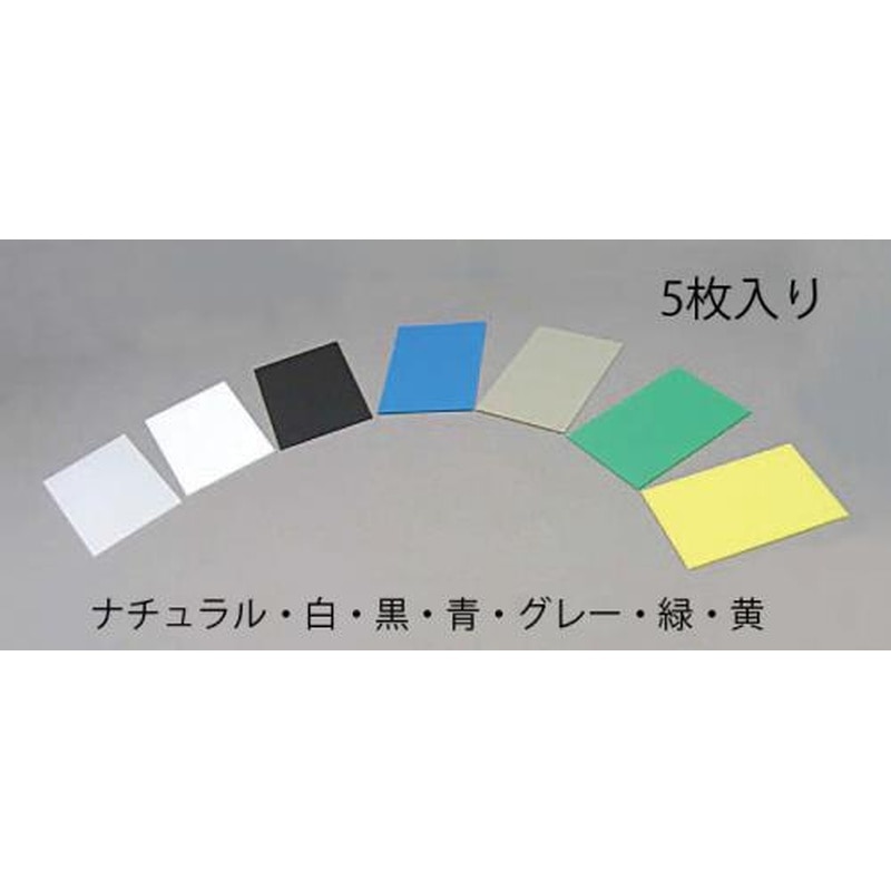 エスコ EA911BD-4 600x450x4mmプラダン(ブルー/5枚) 1個(ご注文単位1個)【直送品】