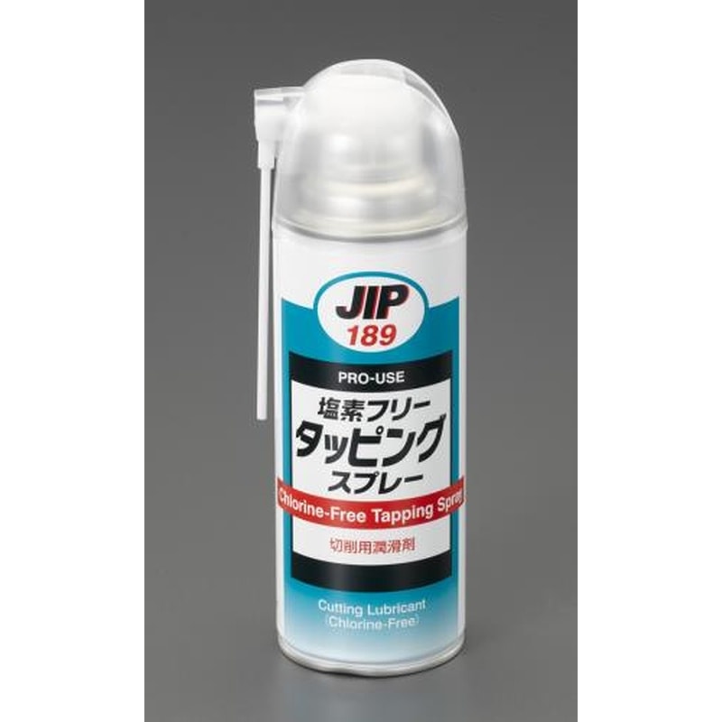 エスコ EA921S-5 420mlタッピングスプレー 1個（ご注文単位1個）【直送品】