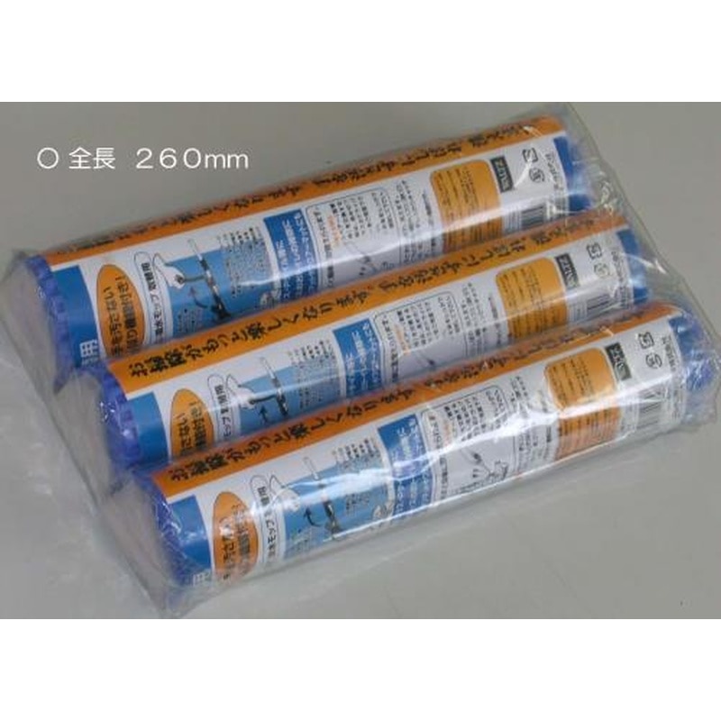 エスコ EA928AB-15C 280mmスポンジ(EA928AB-15用/3個) 1個（ご注文単位1個）【直送品】