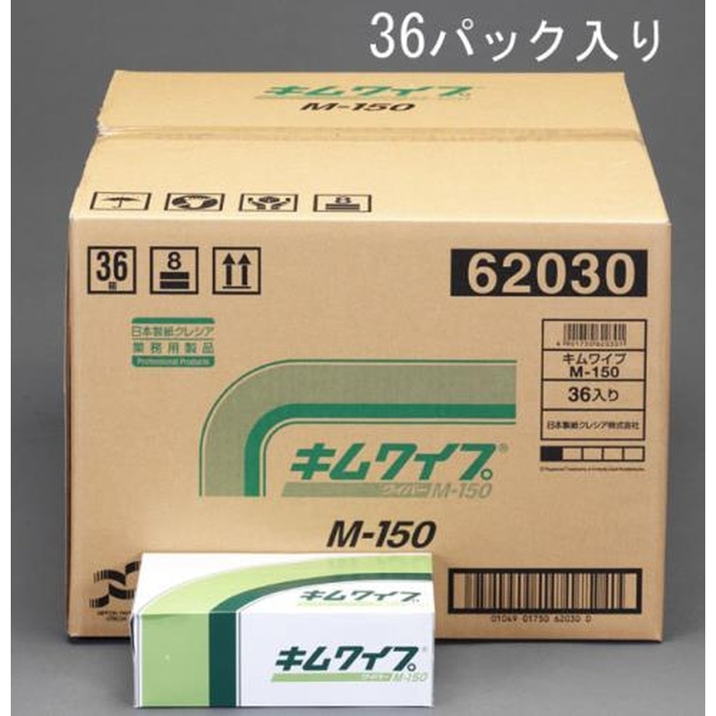 エスコ EA929AS-1B 225x210mm工業用ワイパー(36箱) 1個（ご注文単位1個）【直送品】