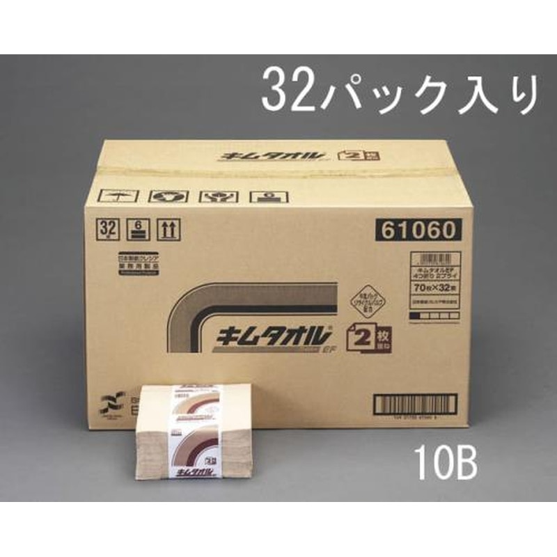 エスコ EA929AT-10B 380x330mm工業用ワイパー(32束) 1個（ご注文単位1個）【直送品】