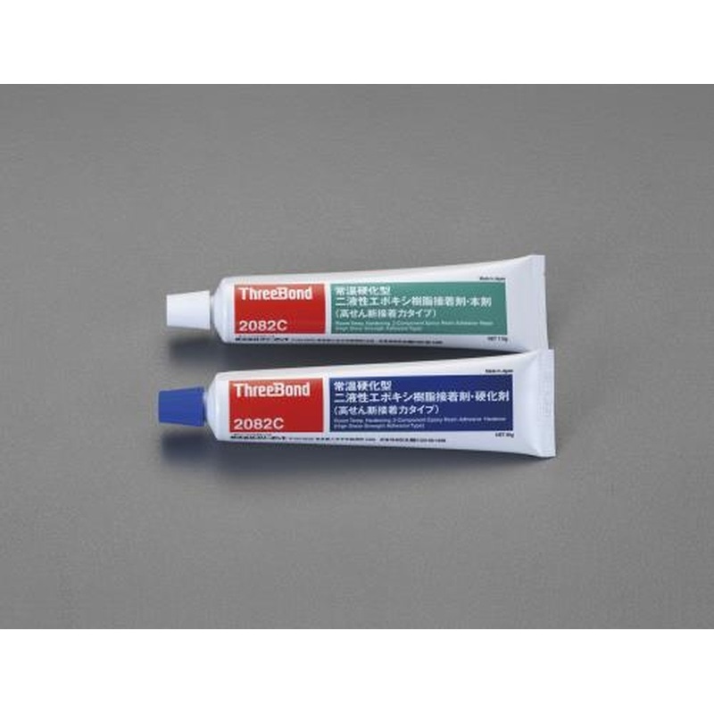 エスコ EA934-3 200gエポキシ接着剤(高せん断接着) 1個（ご注文単位1個）【直送品】