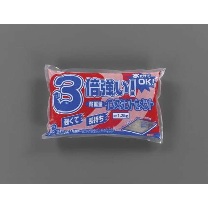 エスコ EA934KB-8 1.3kg高強度インスタントセメント(グレー) 1個（ご注文単位1個）【直送品】