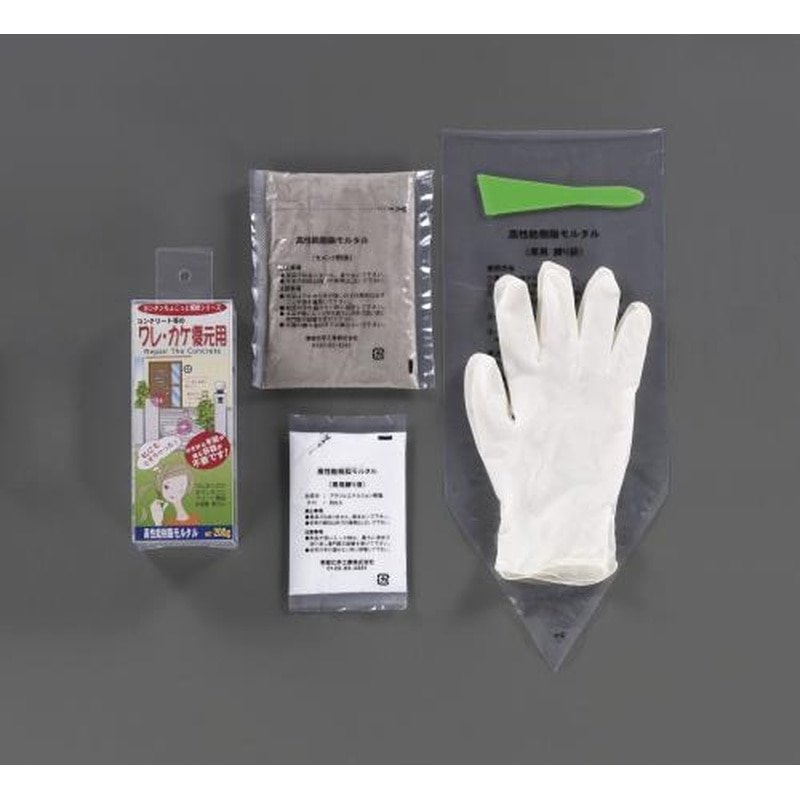 エスコ EA934KB-52 200gコンクリート補修材(簡易型/グレー) 1個（ご注文単位1個）【直送品】