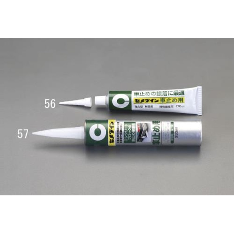 エスコ EA934KB-57 333ml車止め用変成シリコーン接着剤 1個（ご注文単位1個）【直送品】