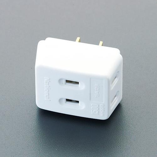 エスコ EA940CD-49 AC125V/15A トリプルタップ 1個 （ご注文単位1個）【直送品】