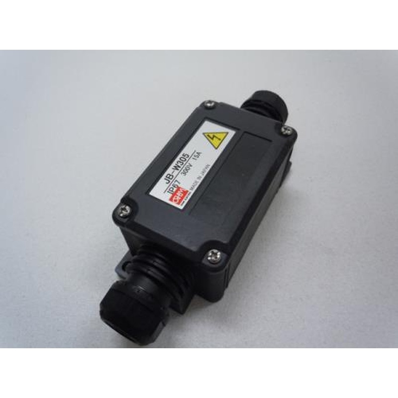 エスコ EA940CY-5B 5極(300V/15A)端子台付中継ボックス(黒) 1個（ご注文単位1個）【直送品】